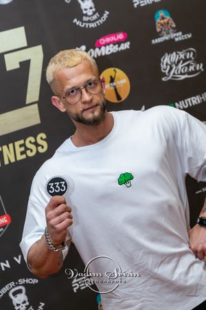Фотограф Вадим Свирин - Регистрация